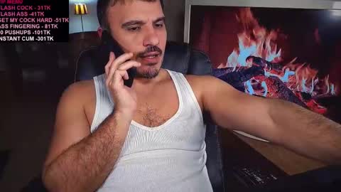 Snapshot of officeman7 chatting on 02/18/25, 04:48 officeman7 online show from 02/18/25, 04:48