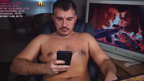 Snapshot of officeman7 chatting on 03/02/25, 07:02 officeman7 online show from 03/02/25, 07:02