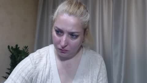 Iren online show from 05/12/26, 05:48