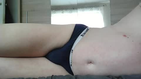 bisubmale online show from 07/14/26, 06:51