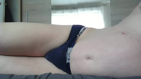 bisubmale online show from 07/14/26, 02:01