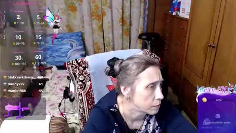 Olguscha online show from 12/19/25, 11:50