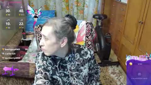 Olguscha online show from 02/15/26, 12:47
