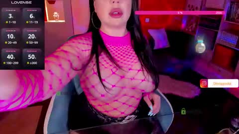 Oliviagoold online show from 11/17/25, 07:30