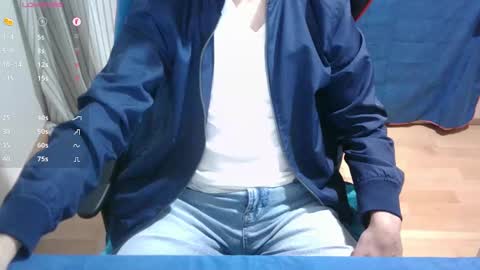 Snapshot of omar87ram chatting on 12/06/24, 07:12 Omar online show from 12/06/24, 07:12