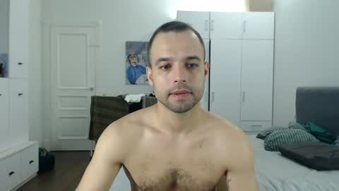 onebestlover online show from 07/24/26, 08:12