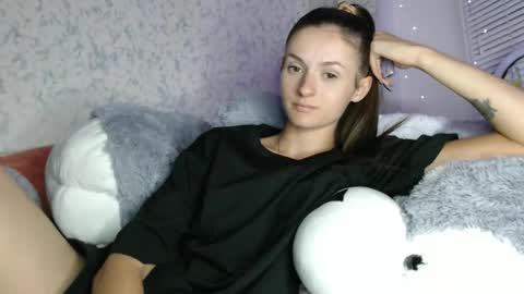 Amalia online show from 09/26/25, 05:17