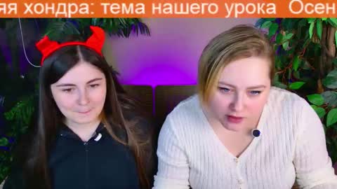 Snapshot of onlyadmi chatting on 11/19/25, 03:34 online show from 11/19/25, 03:34