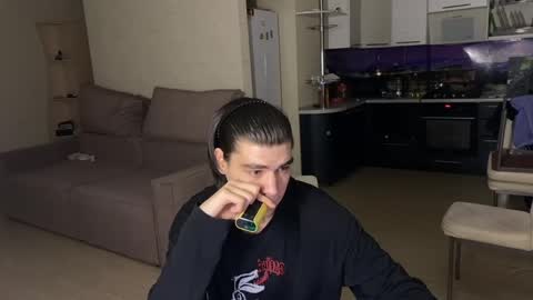 bless god online show from 01/28/25, 01:59