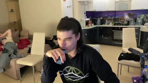 bless god online show from 01/30/25, 04:37