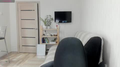 Britney online show from 10/12/25, 06:01