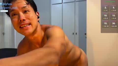 Orgasmic Asian online show from 02/18/26, 04:47