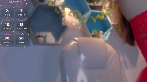 Snapshot of oriana_long chatting on 11/29/25, 05:32 O R I online show from 11/29/25, 05:32