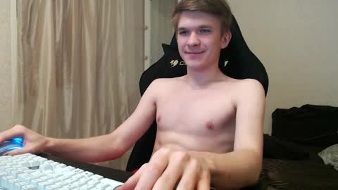 Snapshot of oydikey chatting on 11/19/25, 04:23 Oydin online show from 11/19/25, 04:23