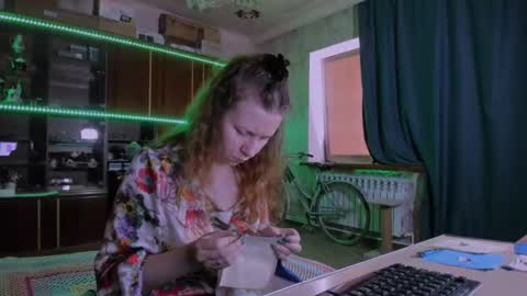 Ella online show from 07/18/26, 07:23