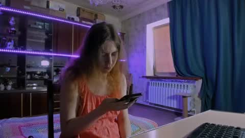 Ella online show from 07/20/26, 06:49