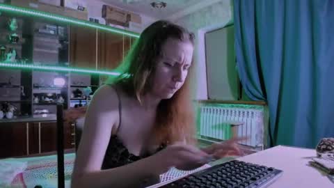 Ella online show from 07/26/26, 05:53
