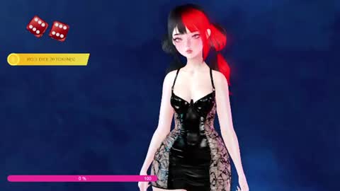 Paige Controls You online show from 06/12/26, 02:38