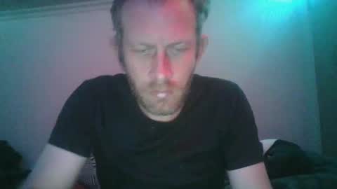 panda online show from 07/28/26, 08:01