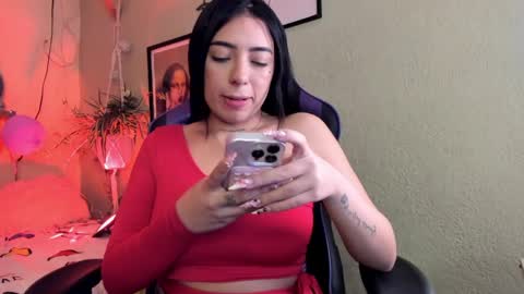 Snapshot of pandorart chatting on 04/02/26, 01:25 Ana Laura online show from 04/02/26, 01:25
