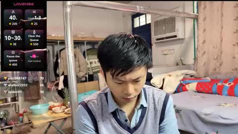 Snapshot of paopaotang61 chatting on 12/14/25, 01:33 paopaotang61 online show from 12/14/25, 01:33