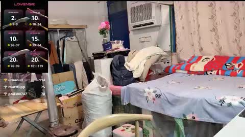 Snapshot of paopaotang61 chatting on 12/14/25, 01:38 paopaotang61 online show from 12/14/25, 01:38