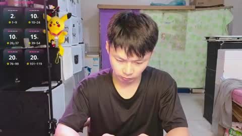 paopaotang61 online show from 07/14/26, 06:18