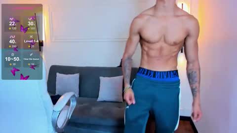 Snapshot of paradise_boy_s chatting on 12/02/25, 03:51 Ryan And Casper online show from 12/02/25, 03:51