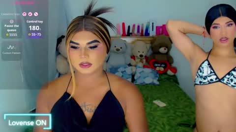 sara y cata online show from 07/29/26, 05:49