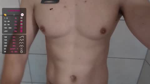 patii132 online show from 11/15/25, 09:50