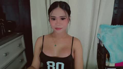 PATRICIA online show from 07/15/26, 12:43