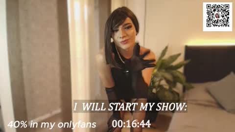 Patrick online show from 11/21/25, 01:32