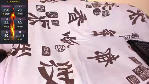 Snapshot of patrick_hot69 chatting on 11/12/25, 10:41 patrick_hot69 online show from 11/12/25, 10:41