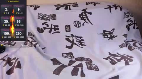 Snapshot of patrick_hot69 chatting on 12/05/25, 08:38 patrick_hot69 online show from 12/05/25, 08:38