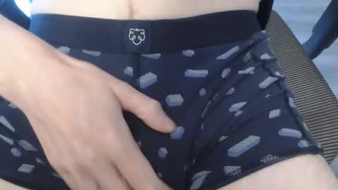 Snapshot of patrol7540 chatting on 12/15/25, 08:29 patrol7540 online show from 12/15/25, 08:29