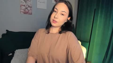 Aurora online show from 10/19/25, 09:10