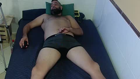 Snapshot of paupam chatting on 10/25/25, 11:21 paupam online show from 10/25/25, 11:21