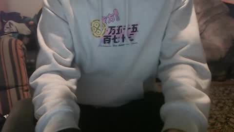 Alpha Master Cock online show from 01/20/25, 06:53