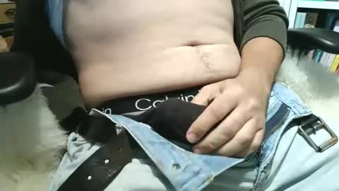 Snapshot of peacheshubby chatting on 09/11/25, 03:01 hard4u online show from 09/11/25, 03:01