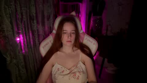 Adelina online show from 05/25/26, 03:45