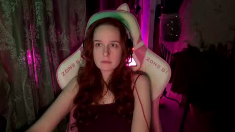 Adelina online show from 06/28/26, 01:17
