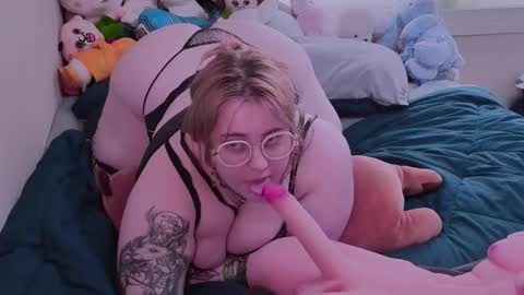 Kim Byeoldae online show from 09/20/25, 04:57