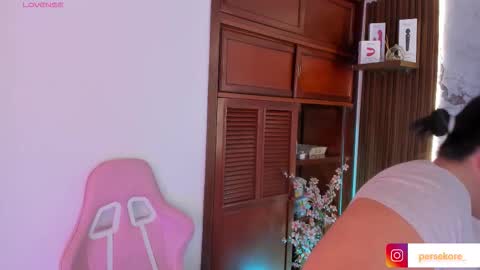 Persefone Kore online show from 10/07/25, 07:33