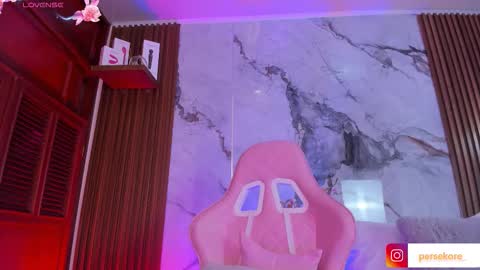 Persefone Kore online show from 10/18/25, 04:30