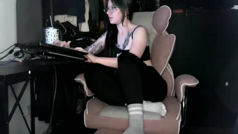 Persephone online show from 07/31/26, 12:15