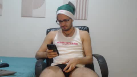 Snapshot of peter_x_annaud chatting on 12/17/25, 09:48 FELIPE online show from 12/17/25, 09:48