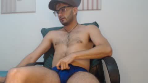 Snapshot of peter_x_annaud chatting on 03/16/26, 11:25 FELIPE online show from 03/16/26, 11:25