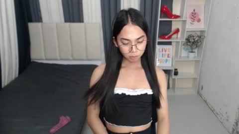 Yukie online show from 10/17/25, 06:49