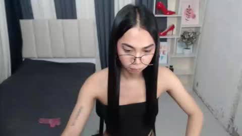 Yukie online show from 10/17/25, 06:54