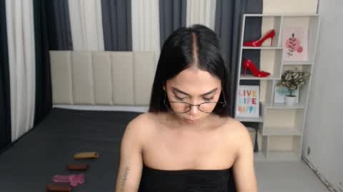 Yukie online show from 10/26/25, 07:14